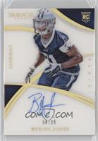 Rookie Autographs - Byron Jones #/25