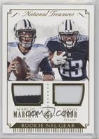 Marcus Mariota, David Cobb #/25