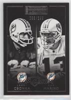 Dan Marino, Larry Csonka #/99