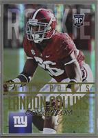 Rookie - Landon Collins [Noted] #/50