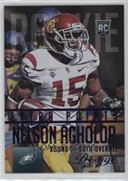 Rookie - Nelson Agholor [EX to NM] #/100