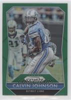 Calvin Johnson