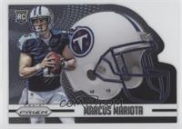 Marcus Mariota [EX to NM]