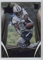 Rookies - Tre McBride #/50