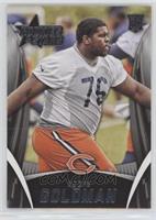 Rookies - Eddie Goldman