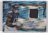 Alshon Jeffery #/50