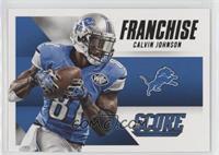 Calvin Johnson