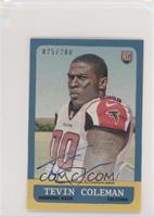 Tevin Coleman [EX to NM] #/200