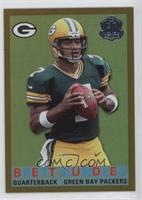 Brett Hundley #/150