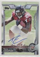 Rookie Variation - Tevin Coleman