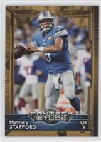 Fantasy Studs - Matthew Stafford #/2,015