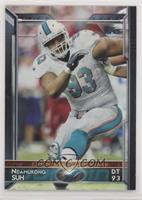 Ndamukong Suh [EX to NM]