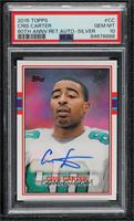 Cris Carter [PSA 10 GEM MT] #/25