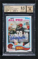 Anthony Munoz [BGS 9.5 GEM MINT]