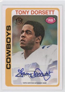 2015 Topps 60th Anniversary Retired Autograph - Topps Online Exclusive [Base] #T60RA-TD - Tony Dorsett