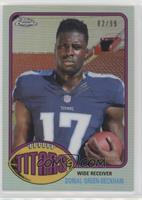 Dorial Green-Beckham #/99