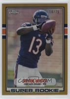 Kevin White #/75