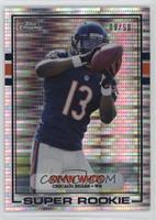 Kevin White #/50