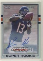 Kevin White [EX to NM] #/25