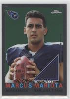 Marcus Mariota