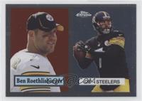 Ben Roethlisberger