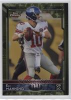 Eli Manning #/499