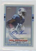 Dorial Green-Beckham #/25