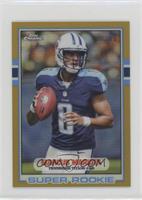 Marcus Mariota #/50