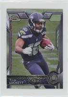 Rookies - Tyler Lockett (Ball in Left Arm)