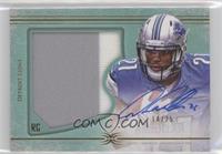 Ameer Abdullah #/25