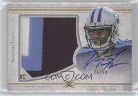 Dorial Green-Beckham #/50