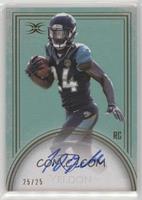 T.J. Yeldon #/25