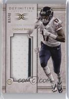 Alshon Jeffery #/40