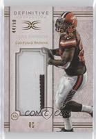 Duke Johnson #/50