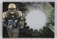 Devin Smith #/50