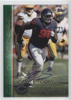 Eddie Goldman #/50