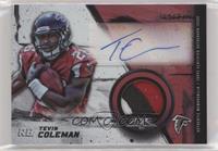 Tevin Coleman [EX to NM] #/231