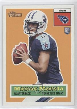 2015 Topps Heritage - [Base] #10 - Marcus Mariota