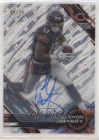 Alshon Jeffery #/99