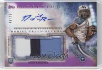 Dorial Green-Beckham #/75