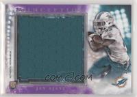 Jay Ajayi #/75