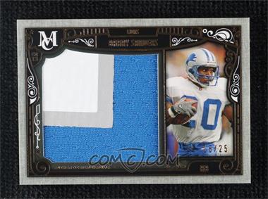 2015 Topps Museum Collection - Museum Jumbo Relics - Gold Patch #MJR-BS - Barry Sanders /25