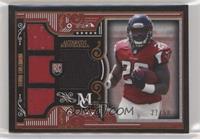 Tevin Coleman [EX to NM] #/50