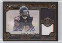 Kevin White #/50