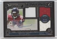 Tevin Coleman [EX to NM] #/50