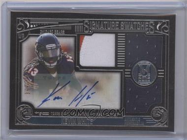 2015 Topps Museum Collection - Signature Swatches Triple Relic #SSTR-KW - Kevin White /350