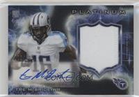 Tre McBride #/125