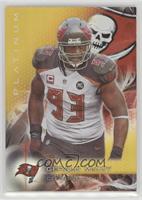 Veterans - Gerald McCoy