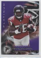 Rookies - Tevin Coleman #/75