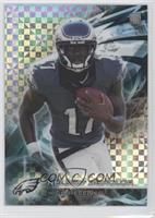 Rookies - Nelson Agholor